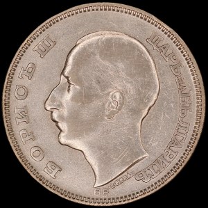 Bulgaria. 1930 100 Leva