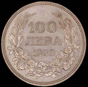 Bulgaria. 1930 100 Leva