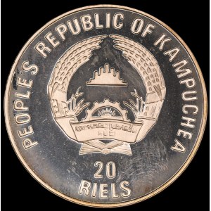 Cambodia. 1989 20 Riels 1990 Championship