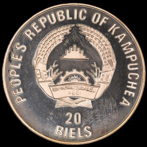 Cambodia. 1989 20 Riels 1990 Championship