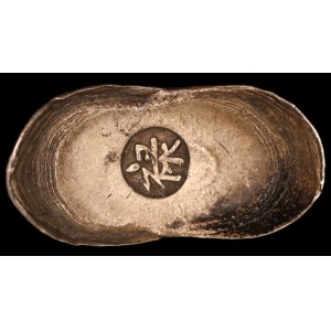 China. 1890s Sychee Countemporary Counterfeit Silver