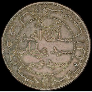 Komoren. 1891 10 Centimes Santimat