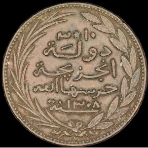 Komoren. 1891 10 Centimes Santimat
