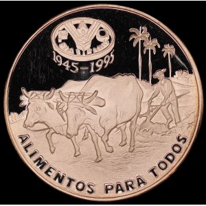 Cuba. 1995 10 Pesos FAO