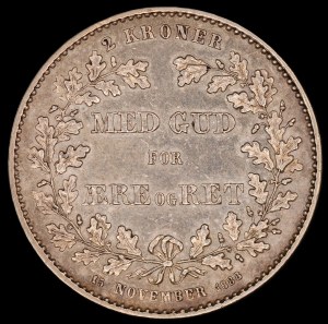 Denmark. 1888 2 Kroner Commemorative