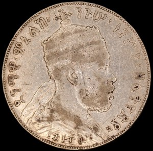 Ethiopia. 1889 Menelik II 1 Birr (1897) A Paris