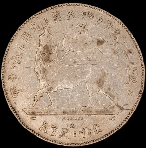 Ethiopia. 1889 Menelik II 1 Birr (1897) A Paris