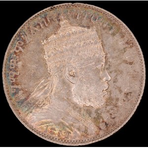 Ethiopia. 1889 Menelik II 1/2 Birr (1897) A Paris