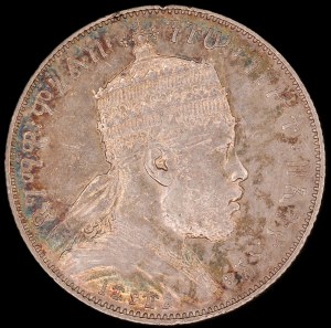Ethiopia. 1889 Menelik II 1/2 Birr (1897) A Paris