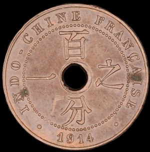 French Indo China. 1914 1 Centime A Paris