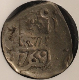 Guatemala. 1839 4 Reales Countermark Over Bolivia 4 Reales 1769