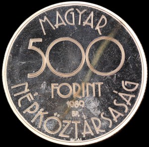 Hungary. 1989 500 Forint
