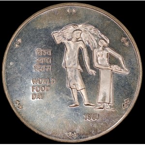 India. 1974 100 Rupees World Food Day