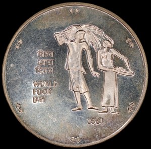 India. 1974 100 Rupees World Food Day