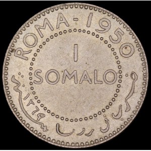 Italian Somaliland. 1 Somalo 1950 Rome