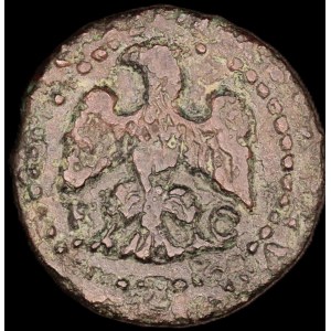 Italy. 1686 Kingdom of Sicily 1 Grano Palermo Double Struck