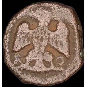 Italy. 1687 Kingdom of Sicily 1 Grano Palermo