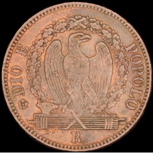Italy. 1849 Roman Republic 1 Baiocco 1849 R Rome