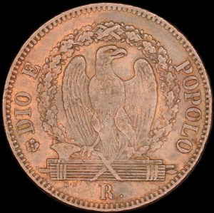 Italy. 1849 Roman Republic 1 Baiocco 1849 R Rome