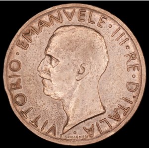 Italy. 1927 5 Lire R Rome