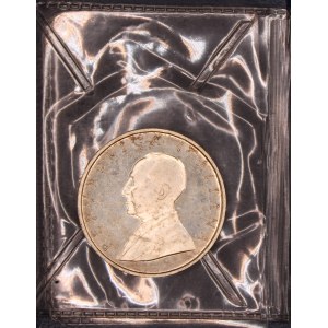 Italy. 1974 500 Lire Silver