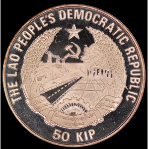 Laos. 1989 50 Kip 1990 Championship
