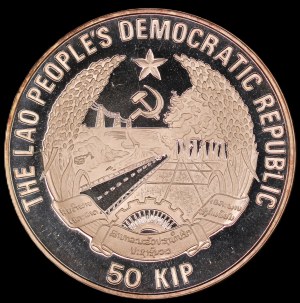 Laos. 1989 50 Kip 1990 Championship