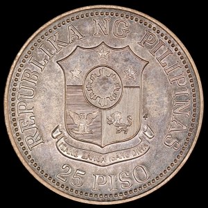 Philippines. 1981 25 Piso World Food Day
