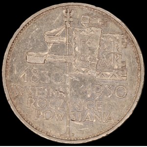Polen. 1930 5 Zlotych Warschau