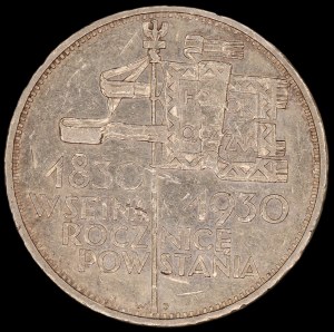 Poland. 1930 5 Zlotych Warsaw