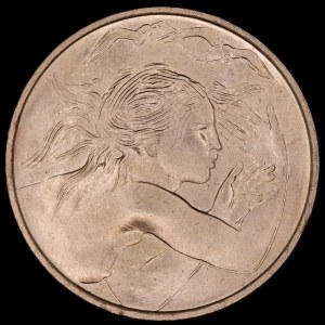 San Marino. 1979 1000 Lire Europa