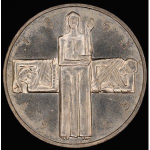 Switzerland. 1963 5 Francs
