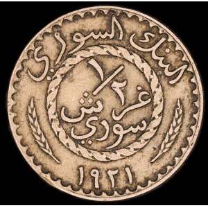 Syria. 1921 1/2 Piastre