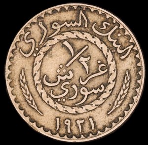 Syria. 1921 1/2 Piastre