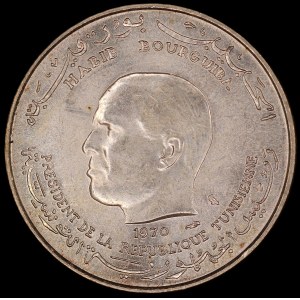 Tunisia. 1970 1 Dinar FAO