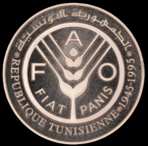 Tunisia. 1995 1 Dinar FAO