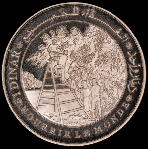 Tunisia. 1995 1 Dinar FAO