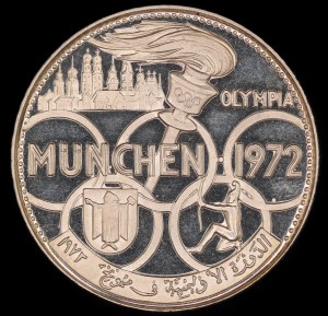 United Arab Emirates. 1970 Fujairah 5 Riyals 1972 Munich