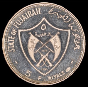 United Arab Emirates. 1970 Fujairah 5 Riyals 1972 Munich