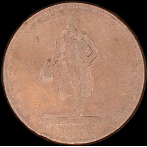 United States of America. 1831 Token Attleboro Mass.