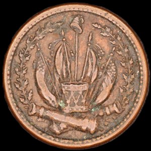 United States of America. 1863 Civil War Token Union
