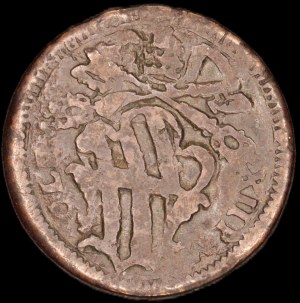Vatican. 1730-40 Clement XII Quattrino
