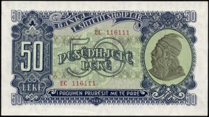 Albania. 1949 50 Leke Rare