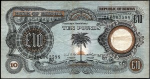 Biafra. 1968 10 Pounds