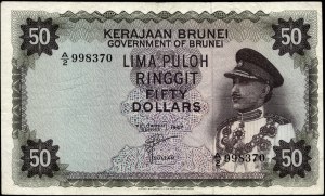 Brunei. 1967 50 Dollars