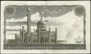 Brunei. 1967 50 Dollars
