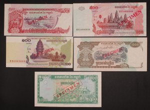 Kambodža. 5ks sada vzorků