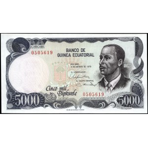 Equatorial Guinea. 1979 5000 Bipkwele
