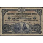 Δείτε παρόμοια