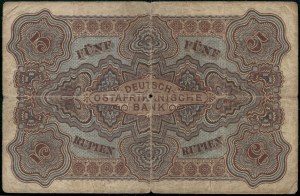 German East Africa. 1905 5 Rupien
